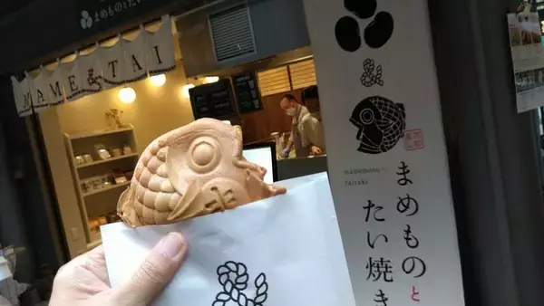 「【嵐山まとめ】美味しいものがいっぱいの嵐山！あれもこれも食べてみたい♪【食べ歩き】編」の画像