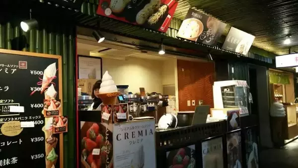 「【嵐山まとめ】美味しいものがいっぱいの嵐山！あれもこれも食べてみたい♪【食べ歩き】編」の画像