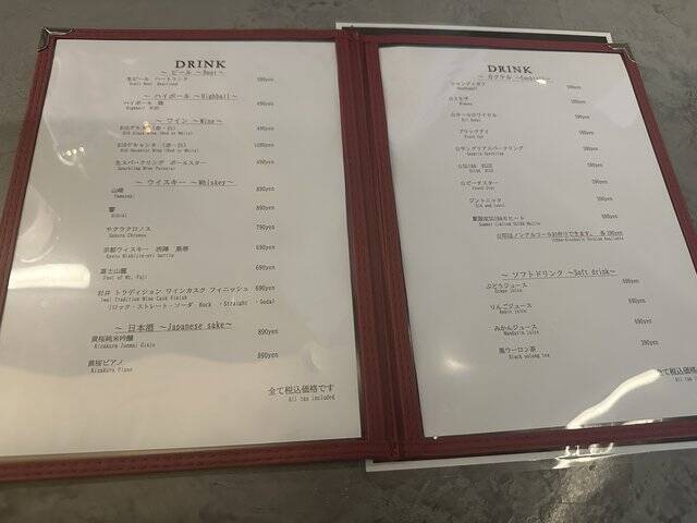 【京都立ち飲み】河原町にオシャレ立ち飲み店がOPEN！昼飲み・深夜営業で便利「SUIBAバル」