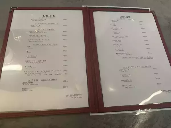 「【京都立ち飲み】河原町にオシャレ立ち飲み店がOPEN！昼飲み・深夜営業で便利「SUIBAバル」」の画像