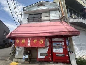 【京都】老舗ラーメン店の二郎系冷麺？！ボリューム満点の人気メニュー「八光軒」