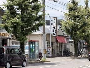 【京都ラーメン】段違いでウマい豚骨醤油！太鼓判の人気店「ラーメン てんぐ 常盤店」