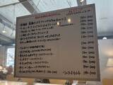 「【京都ランチ】人気洋食メニューを一度に！実力派の穴場店「グリル ハナ ショコラ」」の画像5
