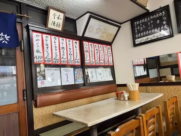 「【京都ランチ】ご当地メニュー熱々『のっぺい』でほっこり☆清水の庶民派食堂「力餅食堂」」の画像