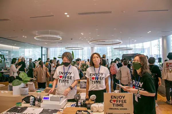 「春の訪れとともに☆エンジョイ・コーヒータイム2/12開催！【ワコールスタディーホール京都】」の画像