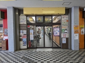 意外なところに美味しいラーメン屋さんが！「メンヤダモンデ」【阪急水無瀬】