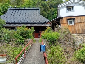 【京都・西山】古民家にともる芸術の灯！世界で研鑽を積んだ舞踊家が大原野で紡ぐ新たな夢