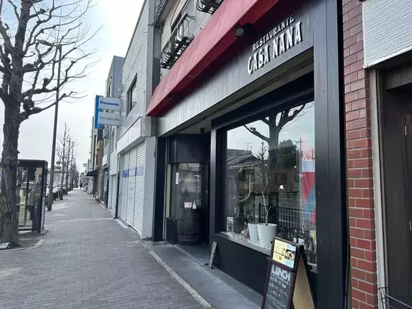 京都で本場スペインの味を！バスクチーズケーキもセットのおすすめランチ「CASA NANA（カーサナナ）」