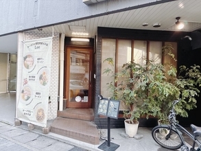 【京都ランチ】元カレー屋の本気！ウイング麺に絡みつく"キーマカレーまぜそば"の衝撃