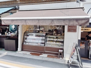 【京都グルメ】魯山人も愛した創業160年の鶏専門店！1個から買える"極上からあげ"