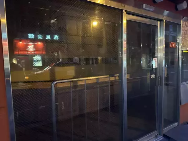 「【悲報】祇園の老舗町中華がまさかの閉店！「珉珉（みんみん） 祇園店」」の画像