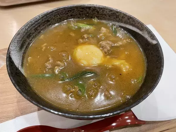 「京都で食べたい「美味しいカレーうどん」厳選11軒！定番から老舗、穴場まで【まとめ】」の画像