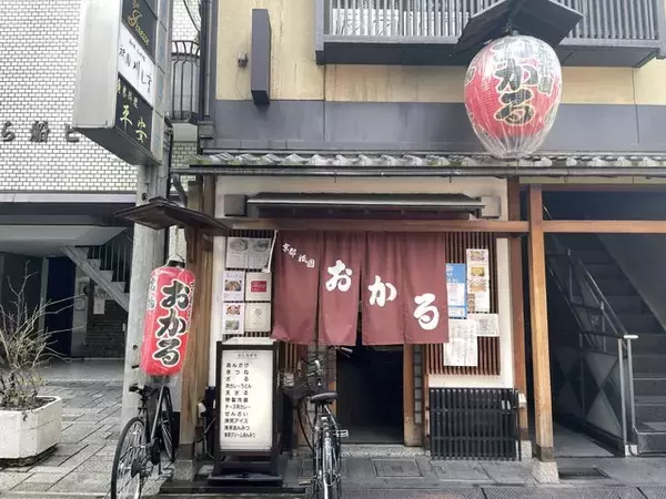 「京都で食べたい「美味しいカレーうどん」厳選11軒！定番から老舗、穴場まで【まとめ】」の画像