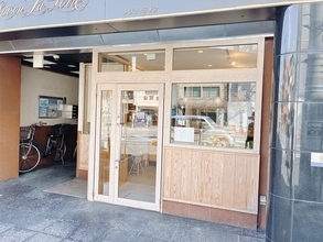 【京都スイーツ】名店出身の職人が作る"隠れ家"ケーキ屋さん！300円台の極上プリンに感動