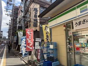 【京都新店】名物どデカ焼き鳥レバー串99円！人気焼鳥酒場の姉妹店が四条烏丸にオープン