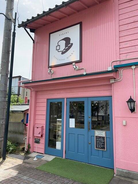 【新店】海の京都・宮津に3月オープンのパン屋さん！名店仕込みの美味しさ「3月3日」