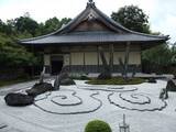 「【京都庭園めぐり】青もみじと竹林が涼しげ、サルスベリが咲く夏景色が魅力「圓光寺」【京都花めぐり】」の画像4