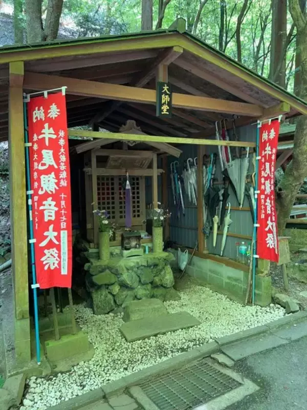 「【2023京都新緑】清流や史跡、料亭手打ち蕎麦も！清水寺奥の院「牛尾山ハイキング道」」の画像