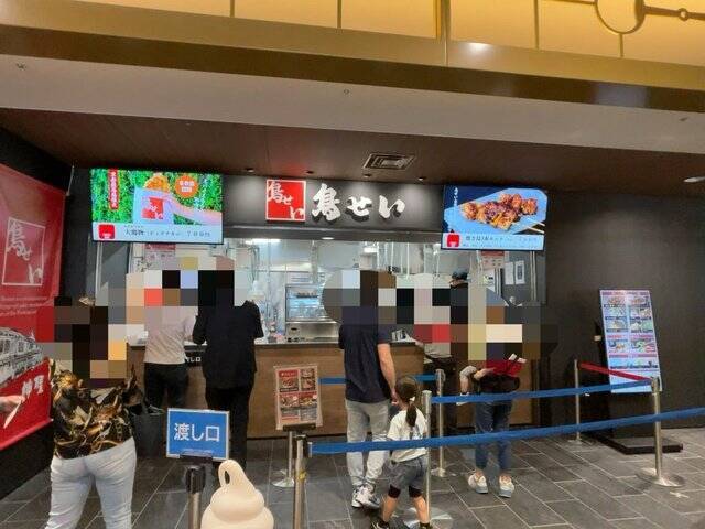 【京都レジャー】GW中は長澤まさみさんも登場！優駿＆名店グルメも満載「京都競馬場」