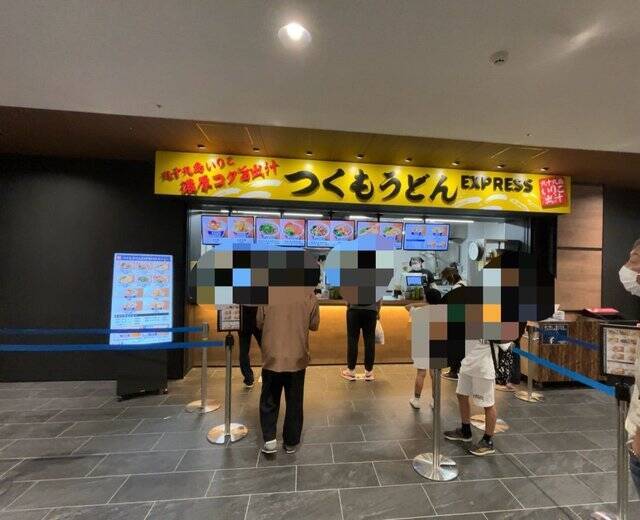 【京都レジャー】GW中は長澤まさみさんも登場！優駿＆名店グルメも満載「京都競馬場」