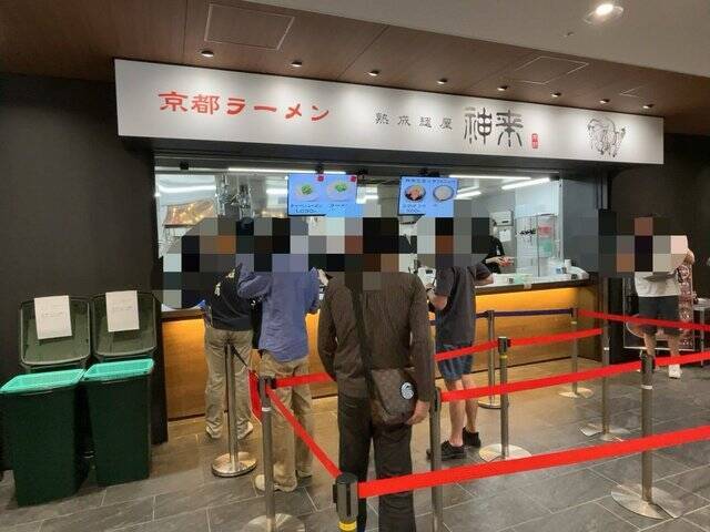 【京都レジャー】GW中は長澤まさみさんも登場！優駿＆名店グルメも満載「京都競馬場」