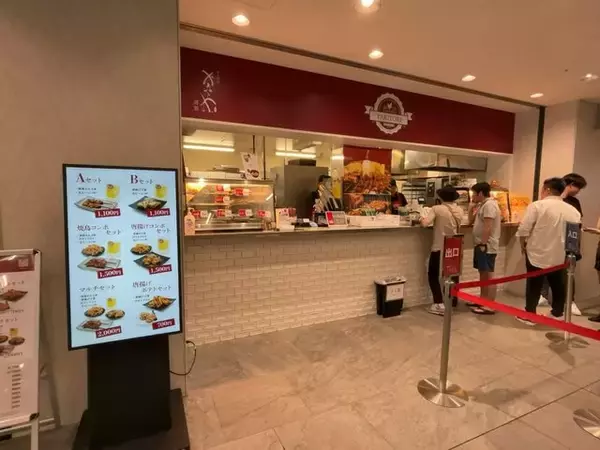 「【京都レジャー】GW中は長澤まさみさんも登場！優駿＆名店グルメも満載「京都競馬場」」の画像