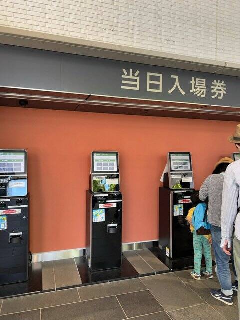 【京都レジャー】GW中は長澤まさみさんも登場！優駿＆名店グルメも満載「京都競馬場」