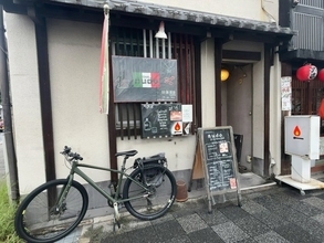 【京都ランチ】二条城前の穴場イタリアン！都大路一望の好立地☆トラットリア「nudo.」