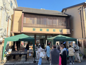 紅葉が燃える京都東福寺エリアで恒例の大陶器市「第31回 窯元もみじまつり」