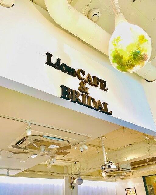 【京都スイーツ】パティシエが作る"パンケーキ"で至福のティータイムを「LION CAFE」