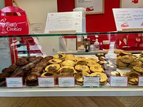 「イギリスから世界中へ！英国生まれの焼きたてソフトクッキー『Ben's Cookies』」の画像