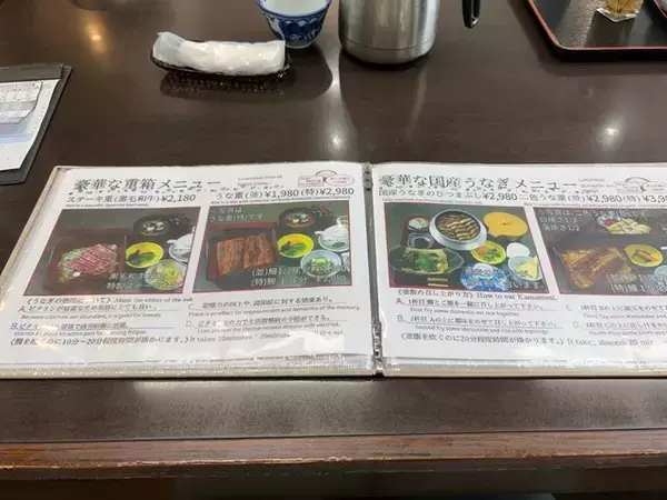 「【京都ランチ】石臼挽き国産十割＆宇治抹茶の食べ比べ蕎麦は増量無料☆和食店「閑清居」」の画像