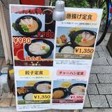 「濃厚豚骨と鶏白湯のラーメンが一押し！千本丸太町のニューカマー「麺屋 一麺専心」」の画像2