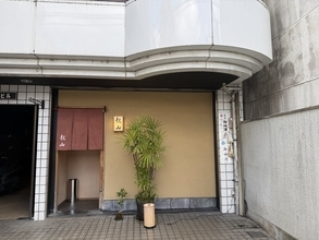 【京都】季節の八寸が圧巻…　食通が通う日本料理の名店「観山」