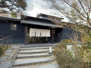 【京都温泉】自然豊かな滝の露天＆美肌の湯☆サウナ2種類でサッパリととのう「上方温泉一休」