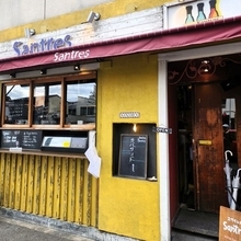 京都駅から徒歩圏内！使いやすいスペインバル　週末はランチも営業「サントレス」