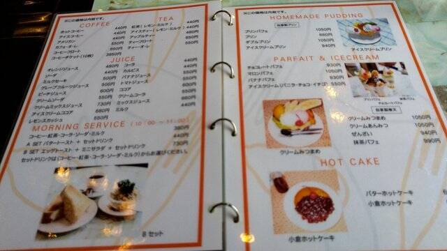 【長岡京カフェ】純喫茶定番のスイーツが堪能できます「純喫茶フルール」【京都】