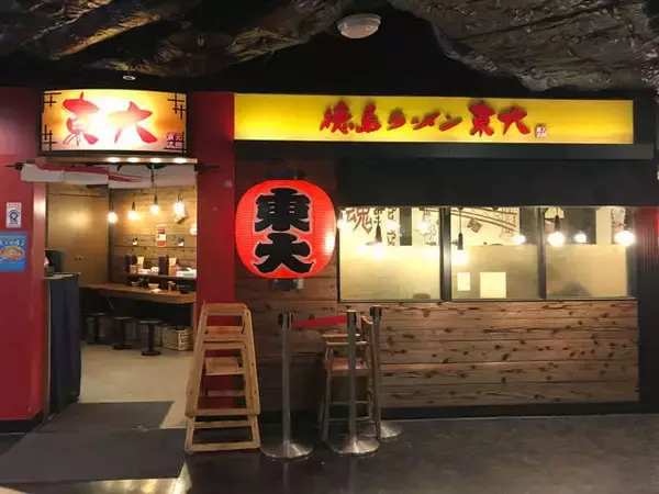 「【2024】全国の人気ラーメン店が京都駅に大集合！「京都拉麺小路」【まとめ】」の画像