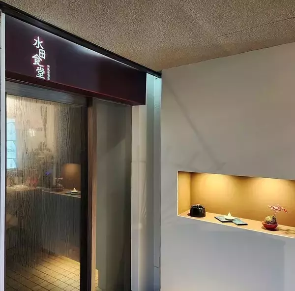 「ソソる洋風居酒屋メニューがズラリ！京都市役所前「水田食堂」」の画像