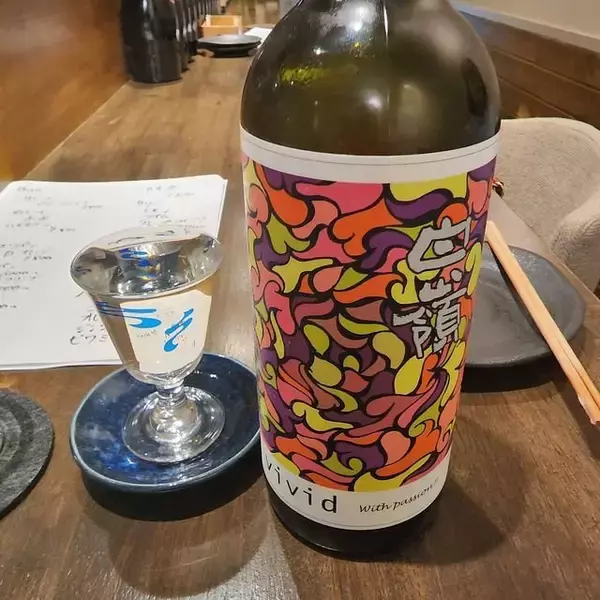 「ソソる洋風居酒屋メニューがズラリ！京都市役所前「水田食堂」」の画像