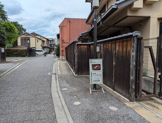 【京都銘菓】茶道裏千家お好み菓子「ふのやき」をスリル満点の裏口潜入で購入