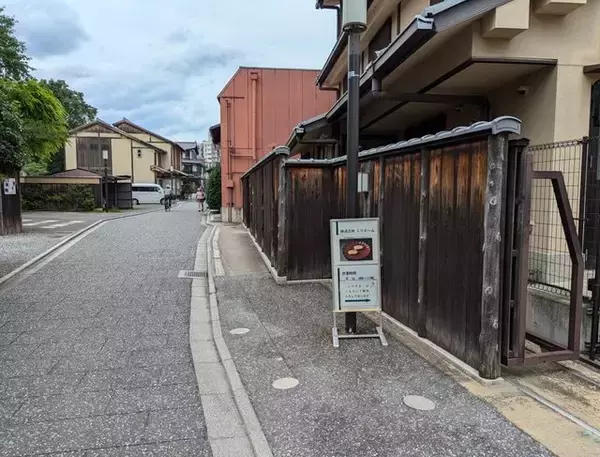 「【京都銘菓】茶道裏千家お好み菓子「ふのやき」をスリル満点の裏口潜入で購入」の画像