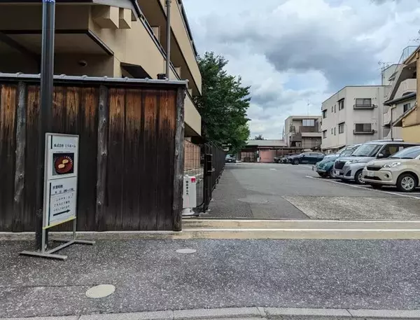 「【京都銘菓】茶道裏千家お好み菓子「ふのやき」をスリル満点の裏口潜入で購入」の画像