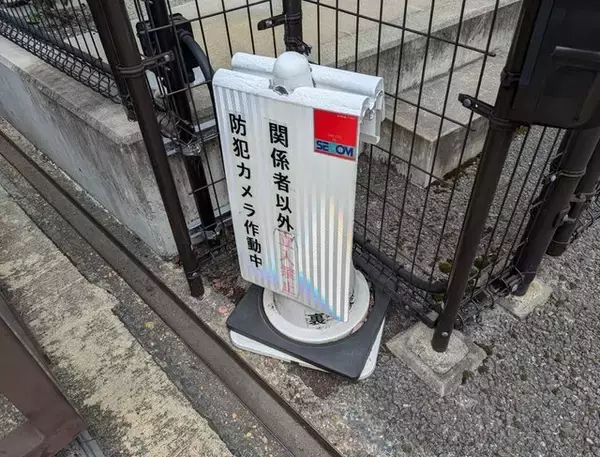 「【京都銘菓】茶道裏千家お好み菓子「ふのやき」をスリル満点の裏口潜入で購入」の画像