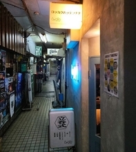 【京都】三条木屋町のイタリア式立ち飲み店！本格レストランの姉妹店「ロッカクハッテンナナ」