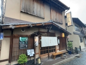 【京都うどん】お揚げさんたっぷり『冷やしきつね』☆北野天満宮門前の老舗食堂「ふた葉」