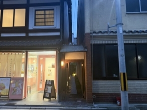 【京都】豪快で遊び心あふれるカウンター寿司　御所南の路地奥に誕生「のら寿司」