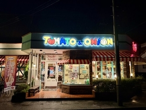 【京都】洋食チェーンの創業店を住宅街で発見！東京にも進出「トマト＆オニオン」