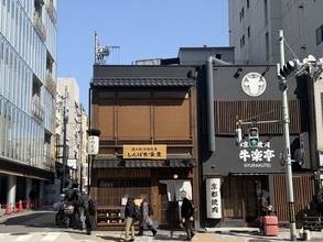 【京都新店】ビール160円、ねぎとろ90円！炭焼き干物定食は朝6時から「しんぱち食堂」