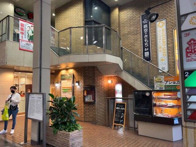 【京都ランチ】四条河原町の穴場！ナン食べ放題でコスパ最強☆老舗インド料理「アショカ」